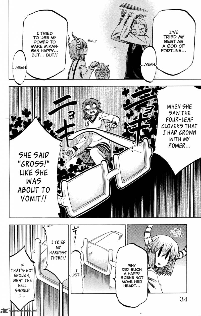 Jitsu Wa Watashi Wa 108 6