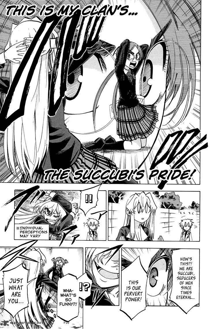 Jitsu Wa Watashi Wa 109 15