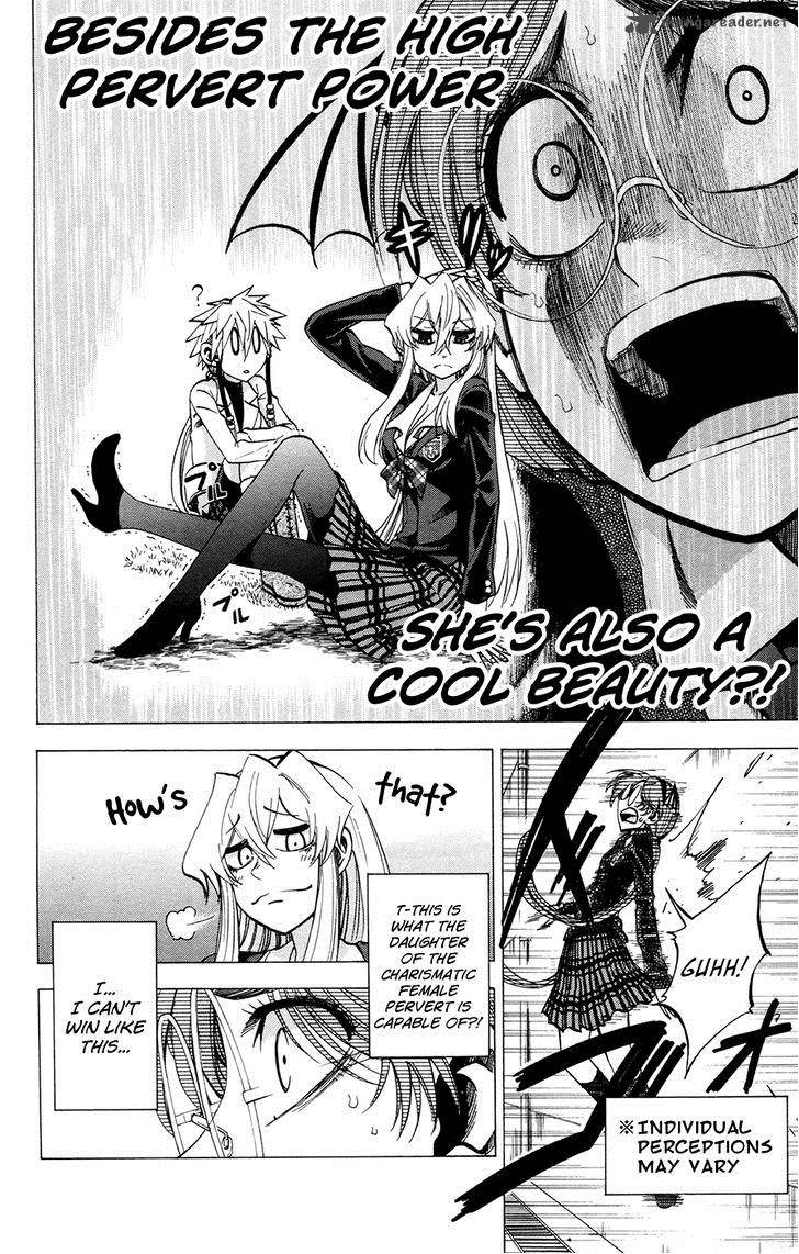 Jitsu Wa Watashi Wa 109 16