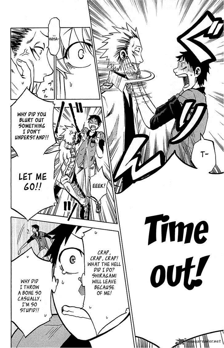 Jitsu Wa Watashi Wa 11 15