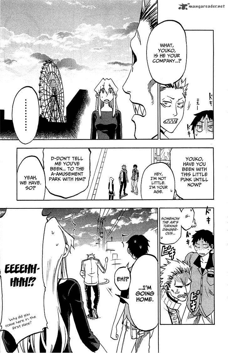 Jitsu Wa Watashi Wa 11 8