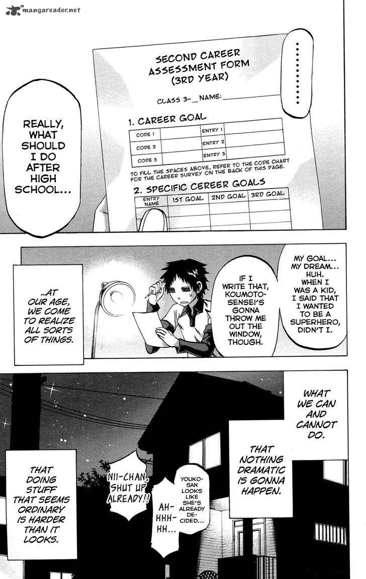Jitsu Wa Watashi Wa 110 1