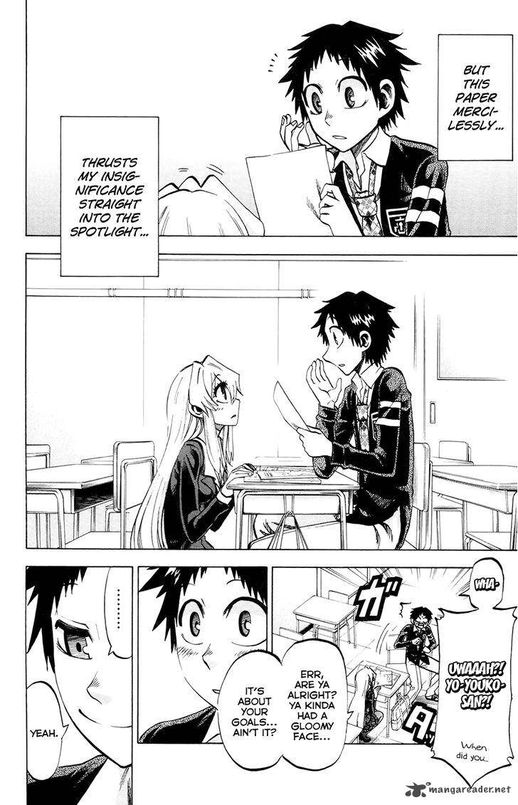 Jitsu Wa Watashi Wa 110 14
