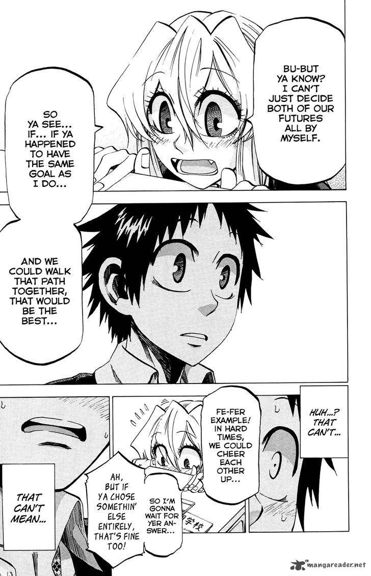 Jitsu Wa Watashi Wa 110 17
