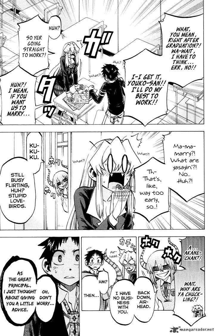 Jitsu Wa Watashi Wa 110 19