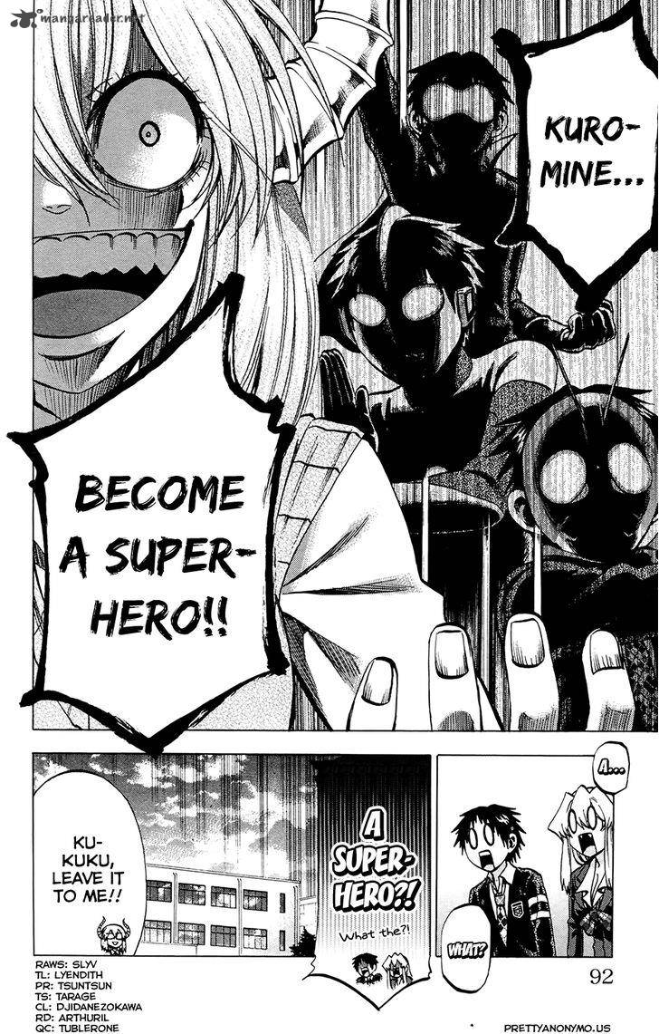 Jitsu Wa Watashi Wa 110 20