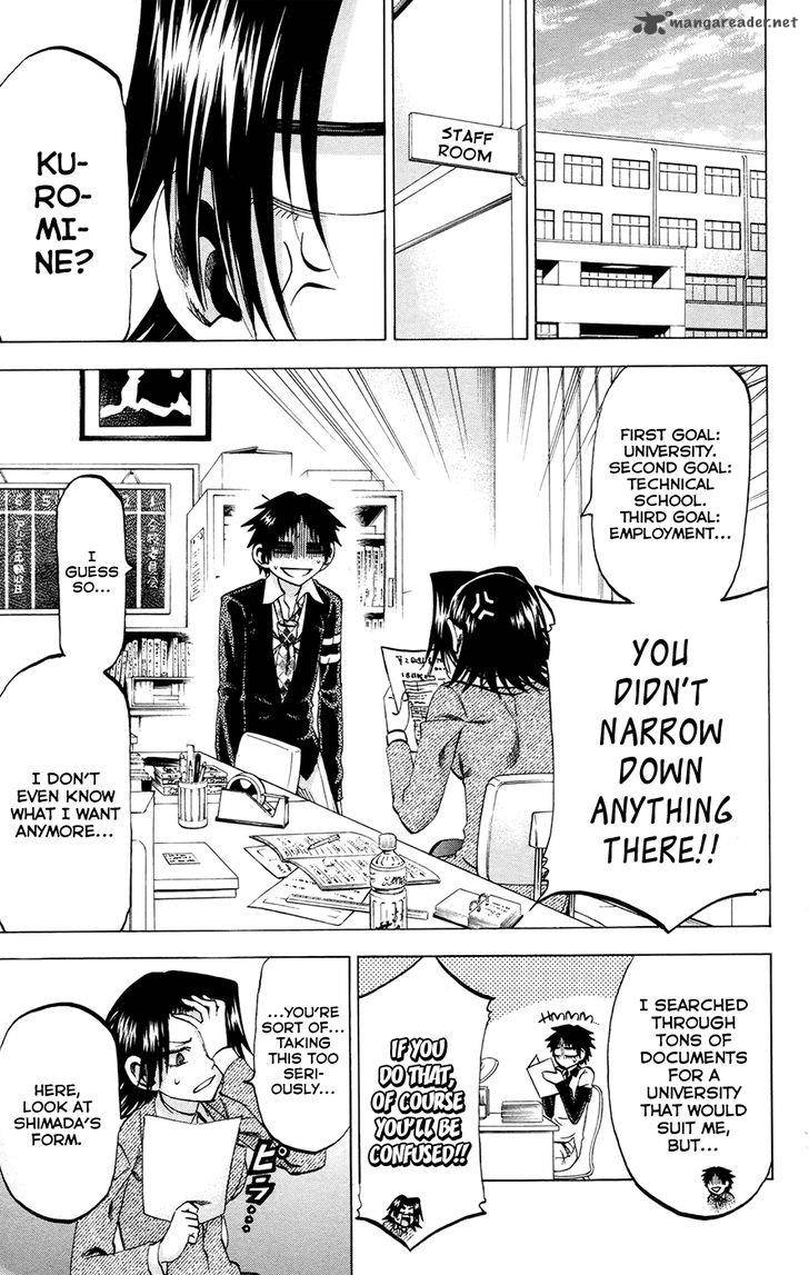 Jitsu Wa Watashi Wa 110 3