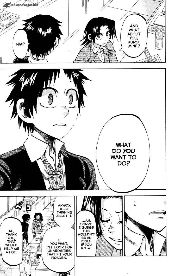 Jitsu Wa Watashi Wa 110 5