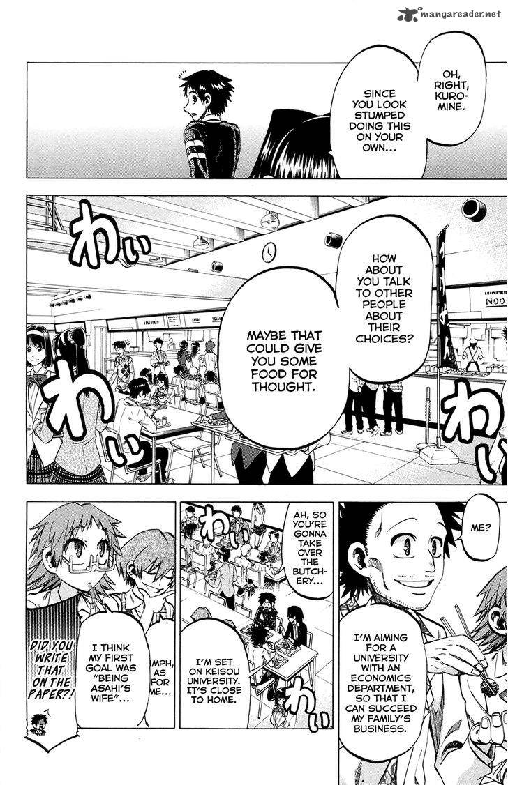 Jitsu Wa Watashi Wa 110 6