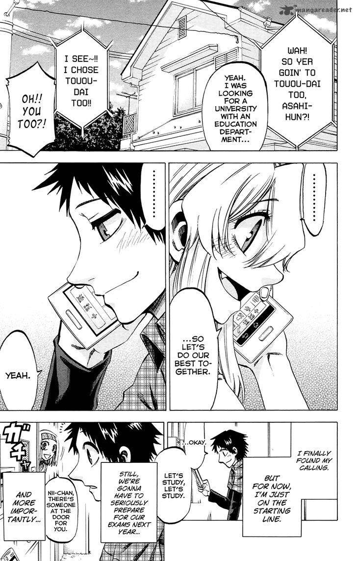 Jitsu Wa Watashi Wa 112 1