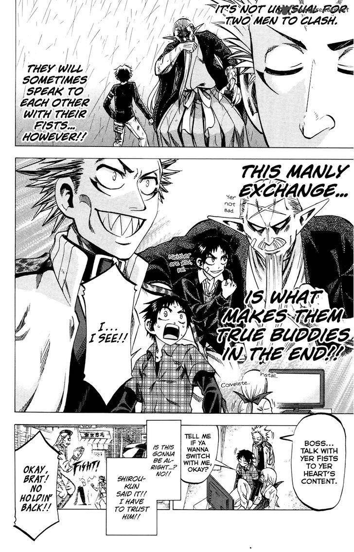 Jitsu Wa Watashi Wa 112 10