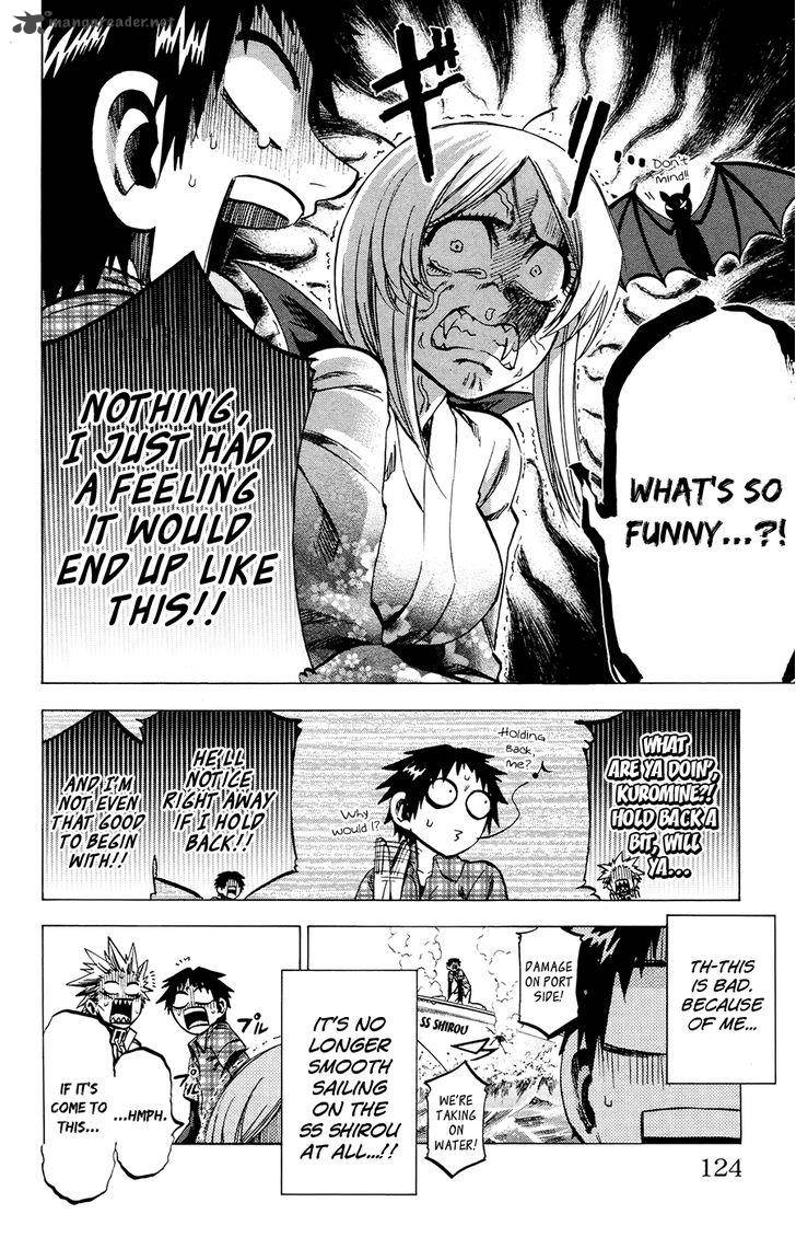 Jitsu Wa Watashi Wa 112 12