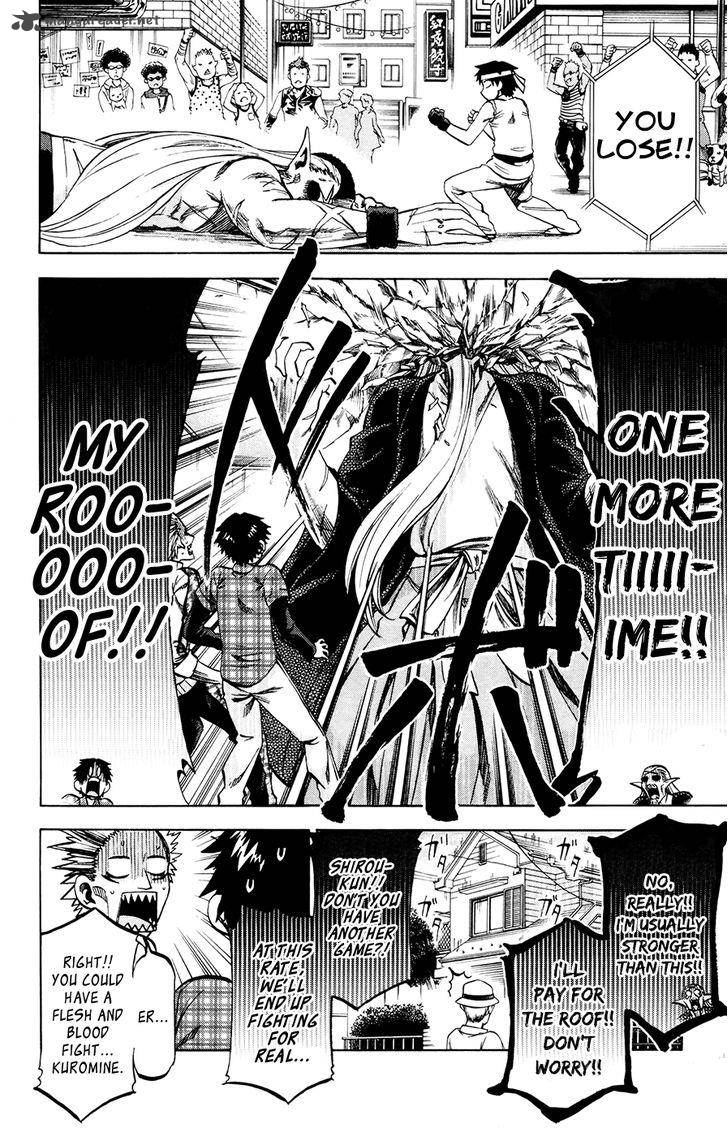 Jitsu Wa Watashi Wa 112 14