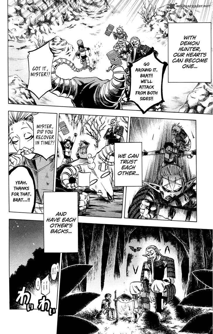 Jitsu Wa Watashi Wa 112 16