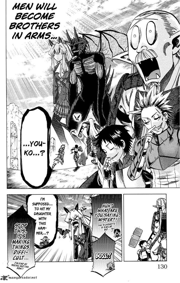 Jitsu Wa Watashi Wa 112 18
