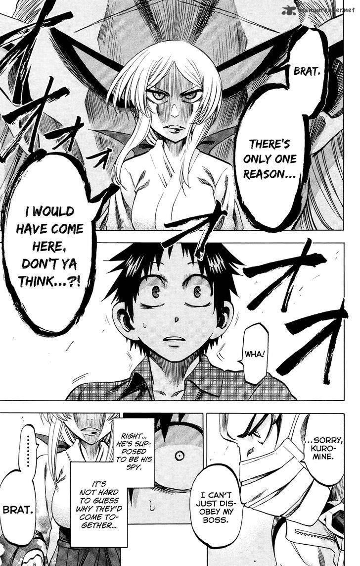 Jitsu Wa Watashi Wa 112 3