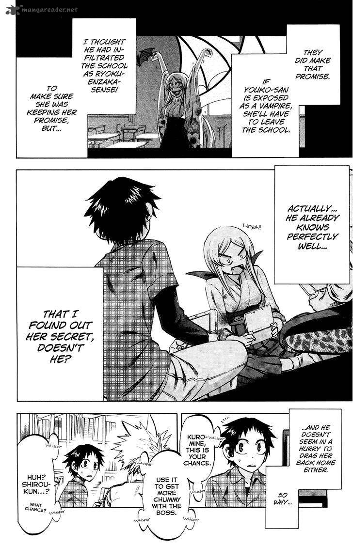 Jitsu Wa Watashi Wa 112 6