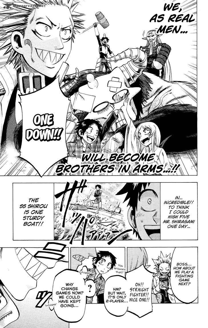 Jitsu Wa Watashi Wa 112 9