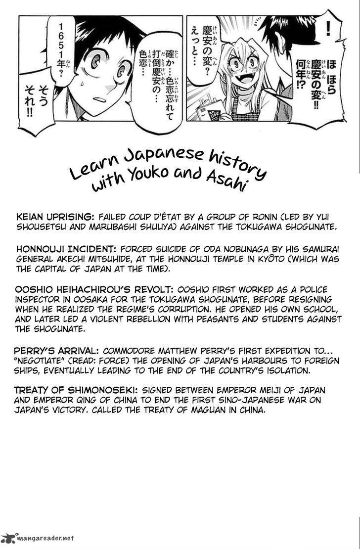 Jitsu Wa Watashi Wa 114 19