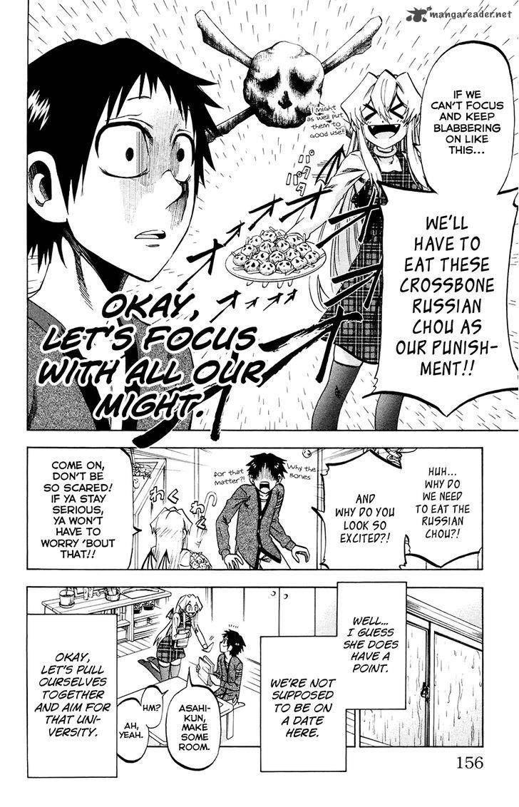 Jitsu Wa Watashi Wa 114 4