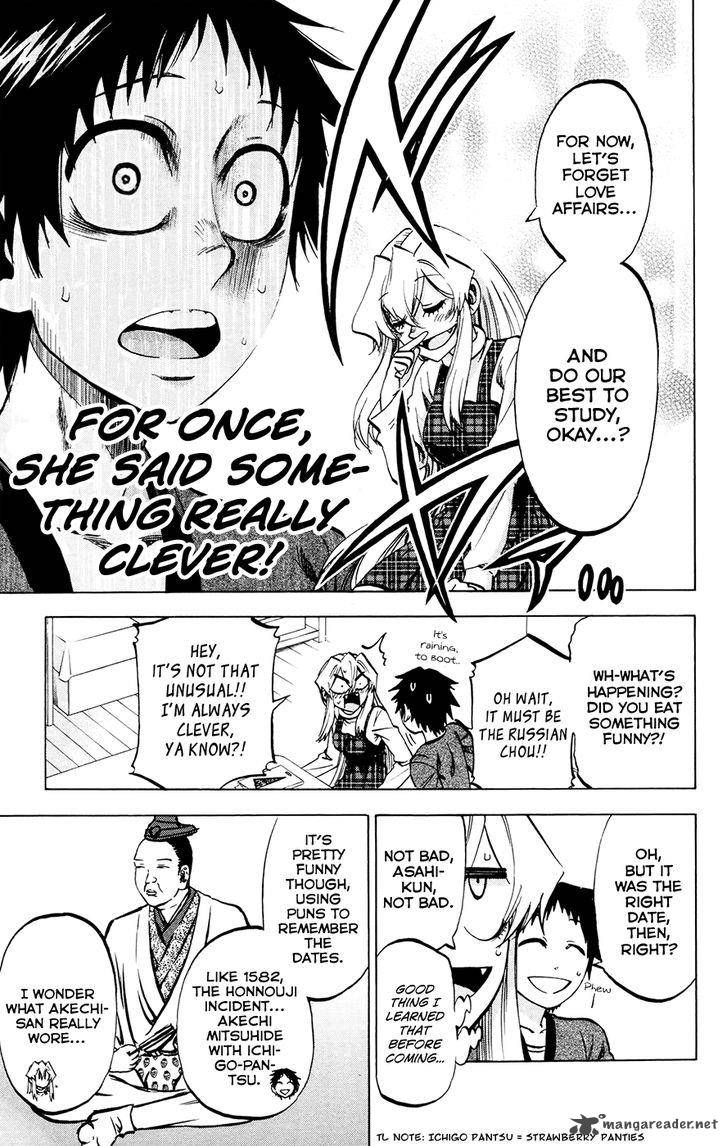 Jitsu Wa Watashi Wa 114 7