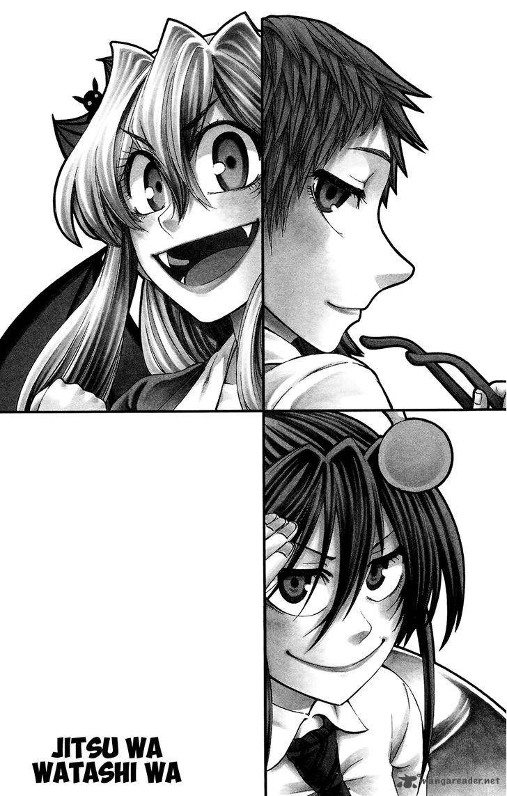 Jitsu Wa Watashi Wa 115 1
