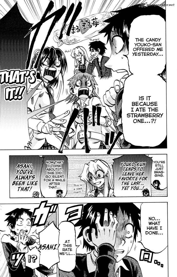 Jitsu Wa Watashi Wa 115 13