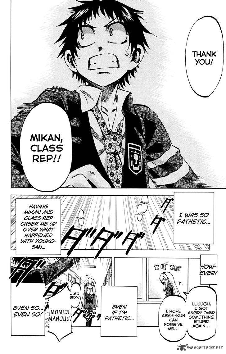Jitsu Wa Watashi Wa 115 16