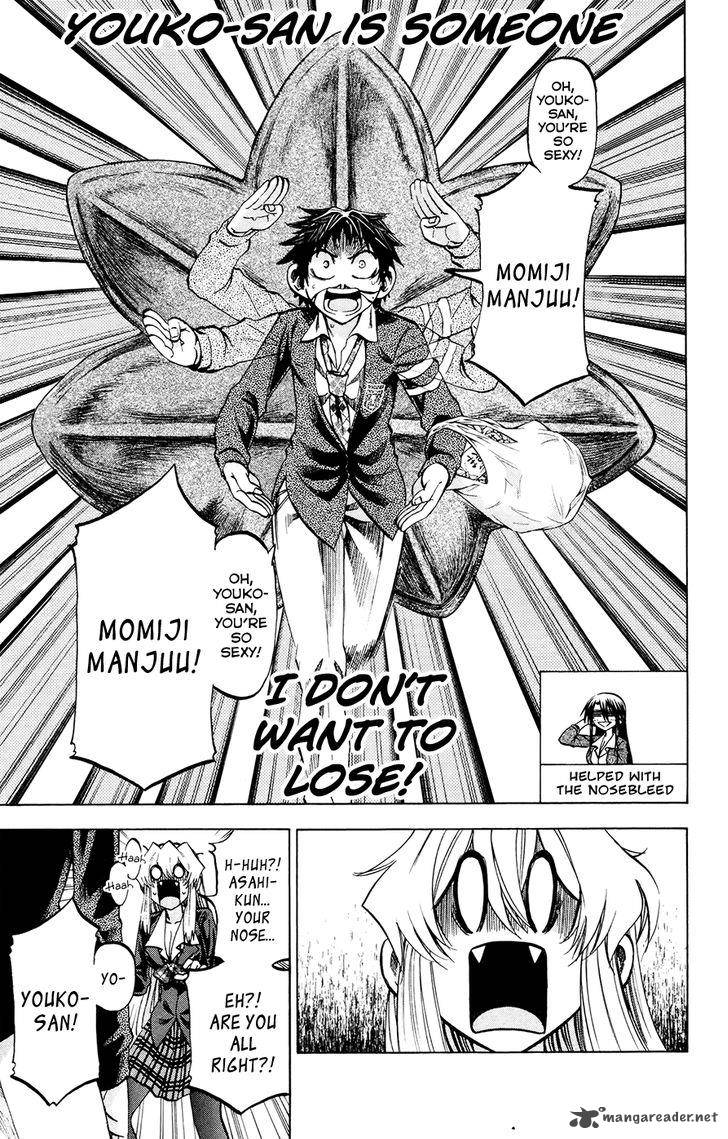 Jitsu Wa Watashi Wa 115 17