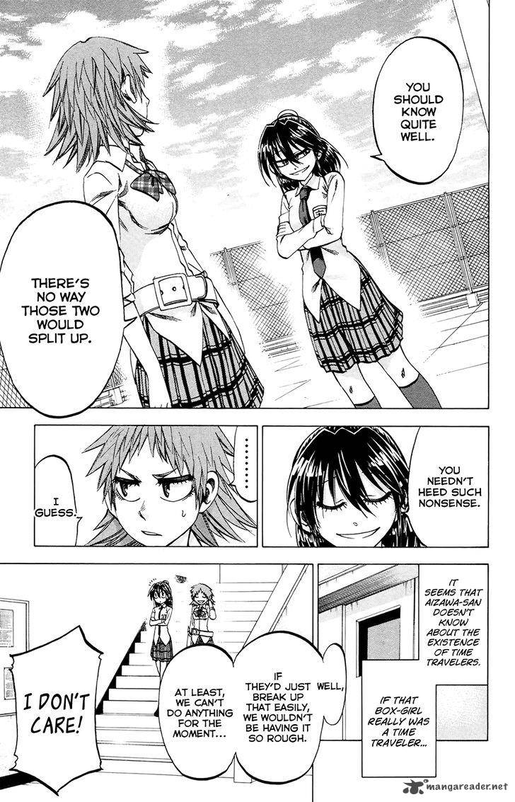 Jitsu Wa Watashi Wa 115 5
