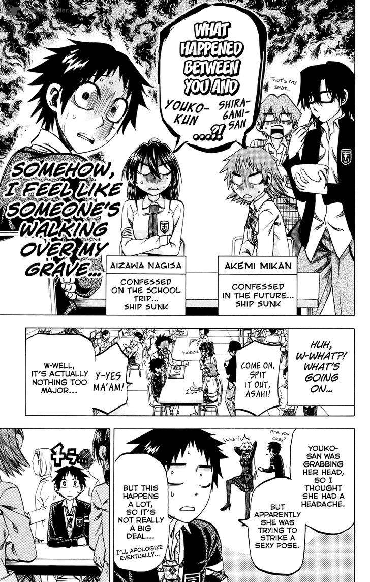 Jitsu Wa Watashi Wa 115 7