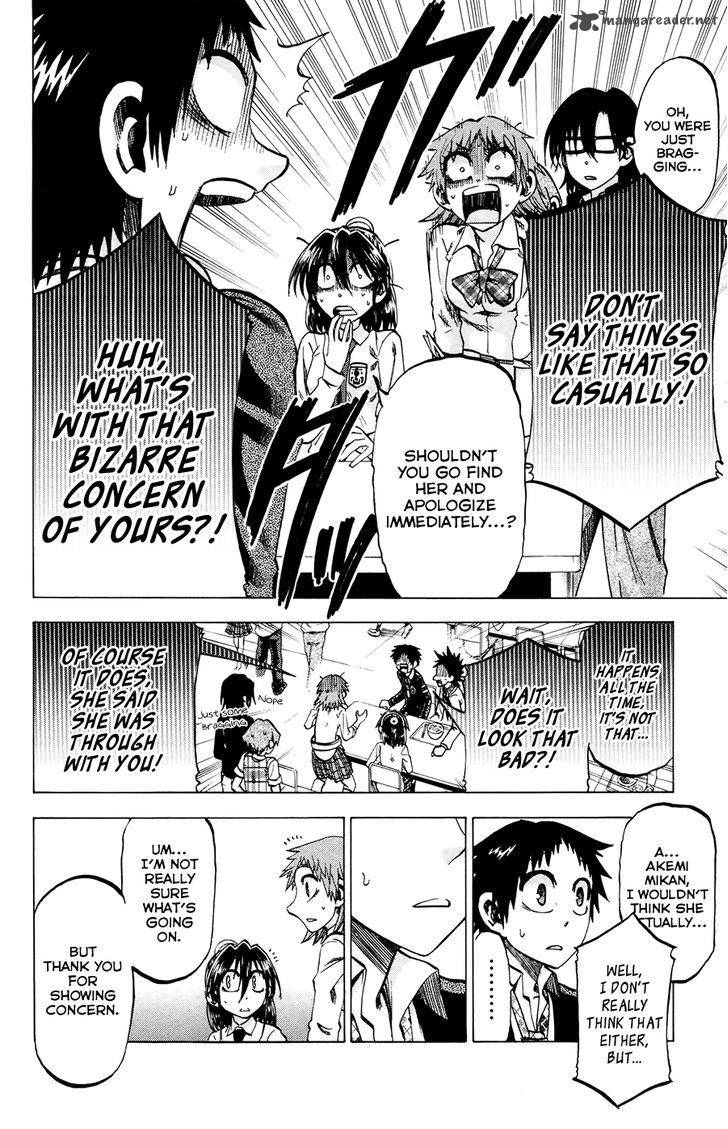 Jitsu Wa Watashi Wa 115 8