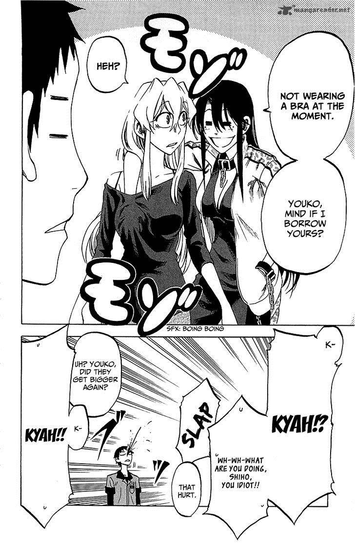 Jitsu Wa Watashi Wa 12 4