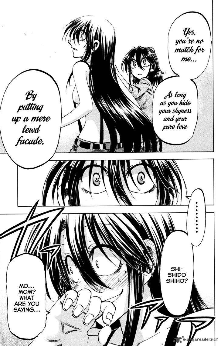Jitsu Wa Watashi Wa 120 15