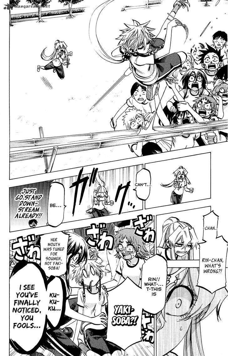 Jitsu Wa Watashi Wa 121 10