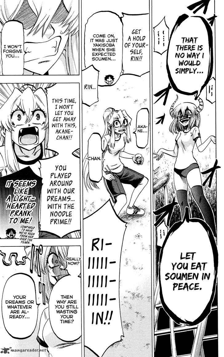Jitsu Wa Watashi Wa 121 11