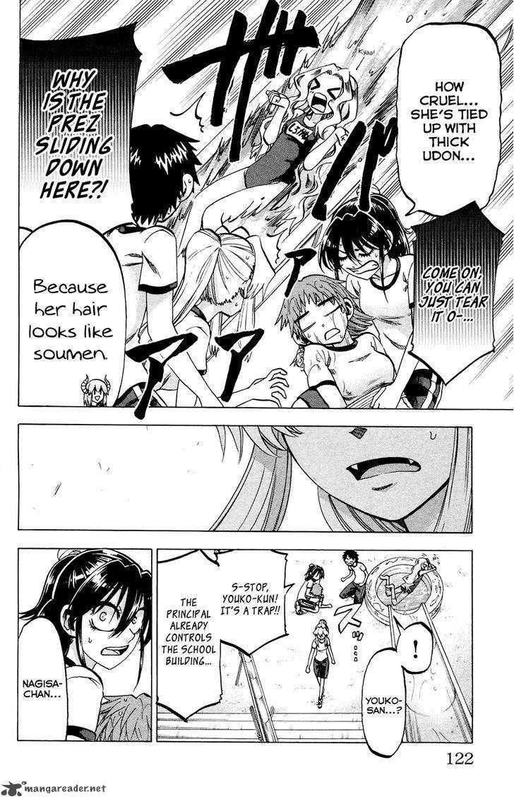 Jitsu Wa Watashi Wa 121 14