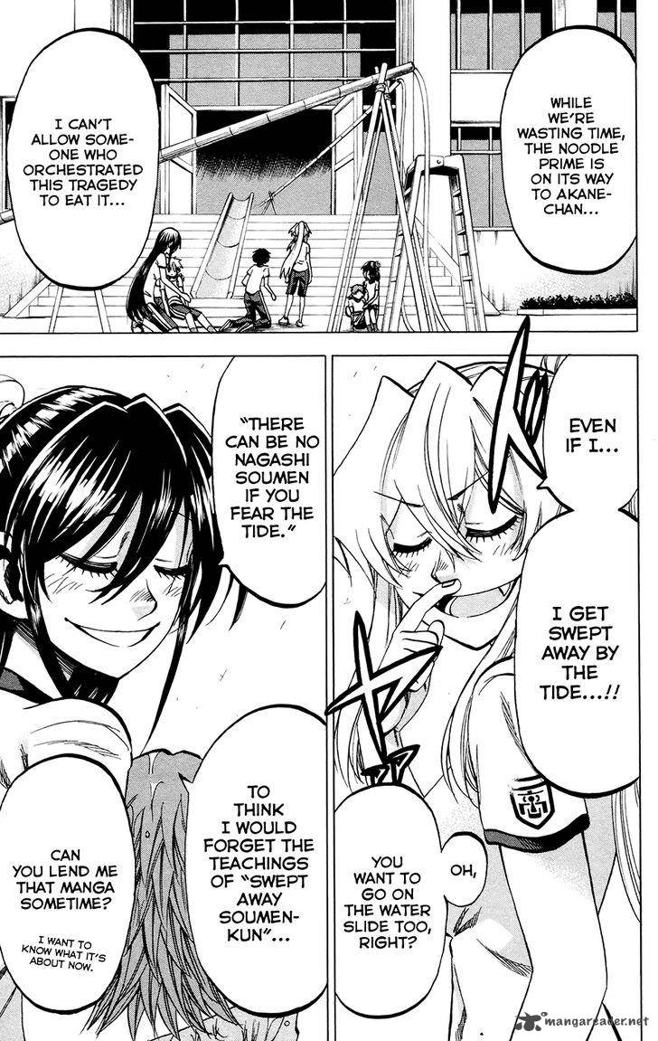 Jitsu Wa Watashi Wa 121 15