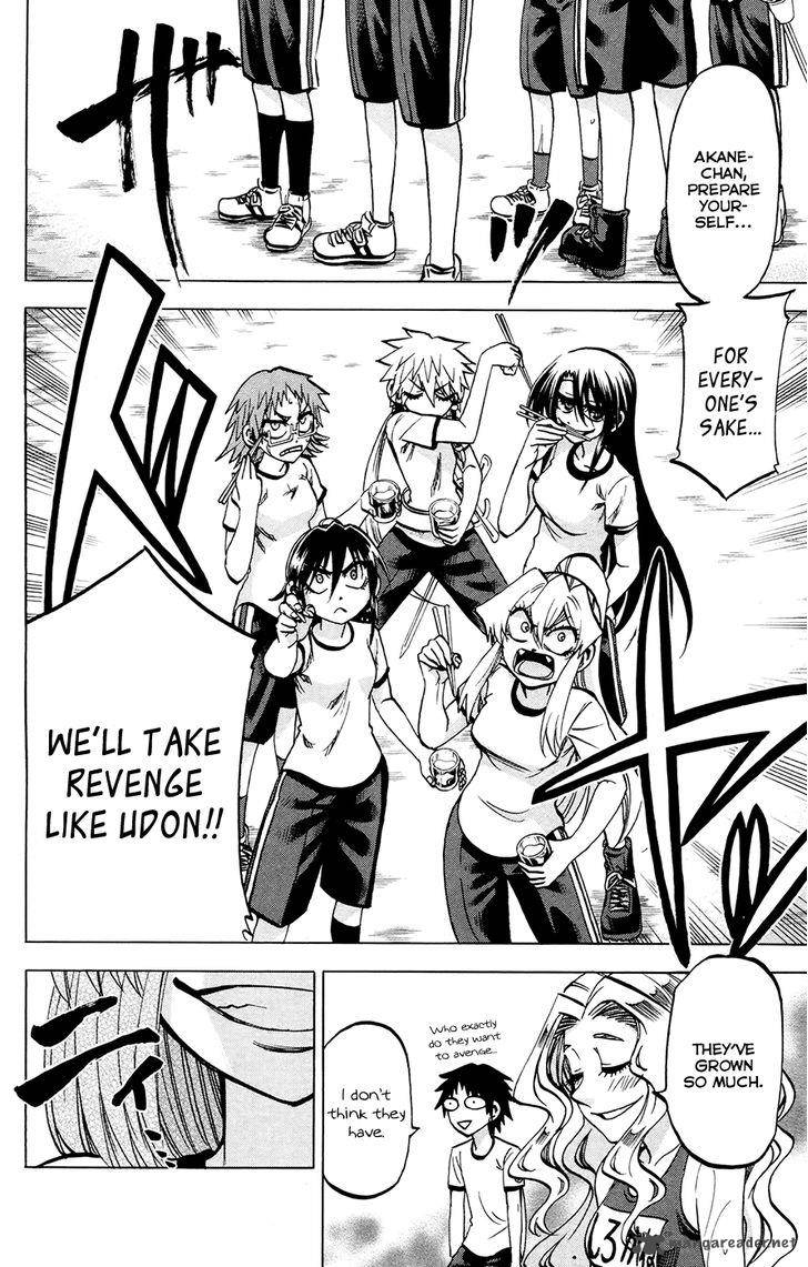 Jitsu Wa Watashi Wa 121 16