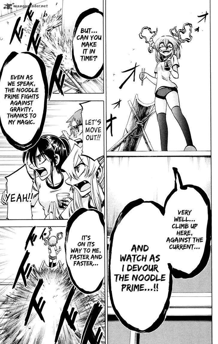 Jitsu Wa Watashi Wa 121 17