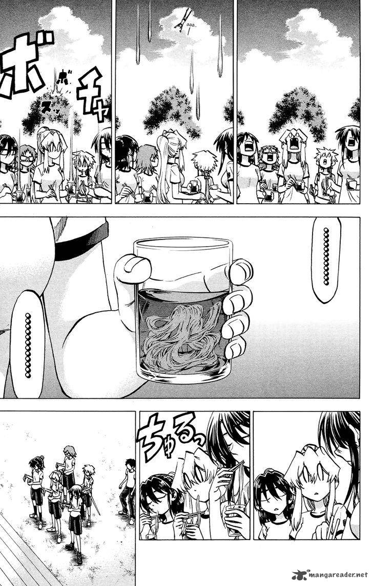 Jitsu Wa Watashi Wa 121 19