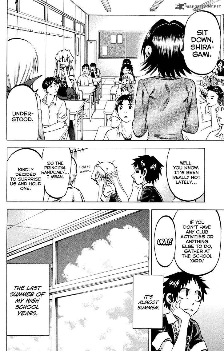 Jitsu Wa Watashi Wa 121 2