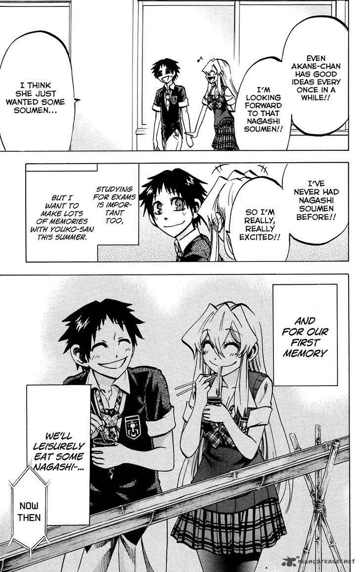 Jitsu Wa Watashi Wa 121 3