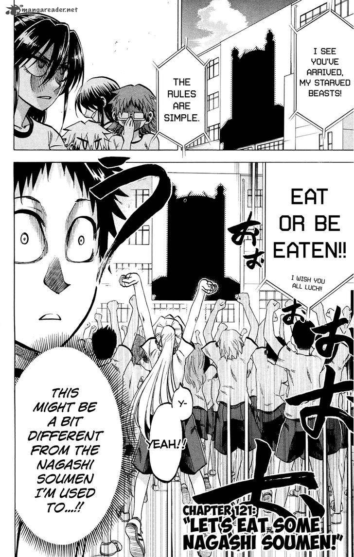 Jitsu Wa Watashi Wa 121 4
