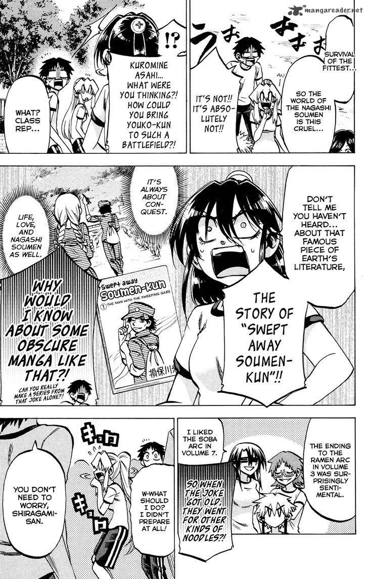 Jitsu Wa Watashi Wa 121 5