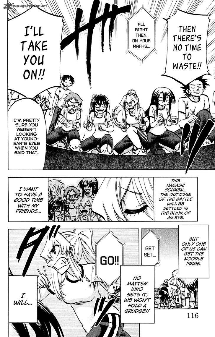 Jitsu Wa Watashi Wa 121 8