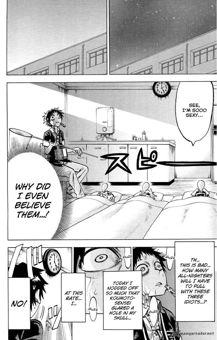 Jitsu Wa Watashi Wa 122 16