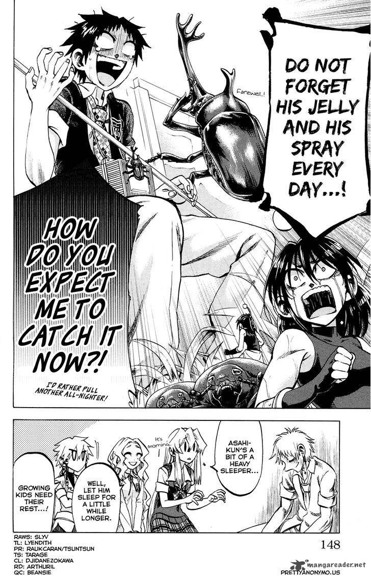 Jitsu Wa Watashi Wa 122 20