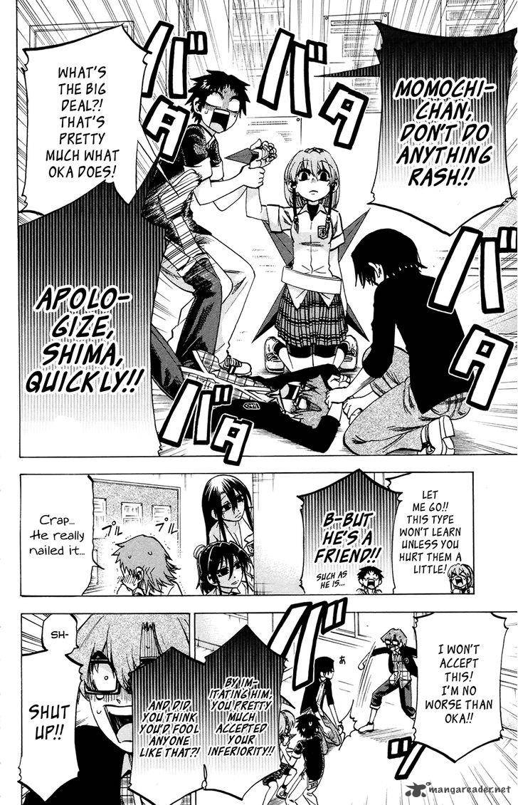 Jitsu Wa Watashi Wa 123 10