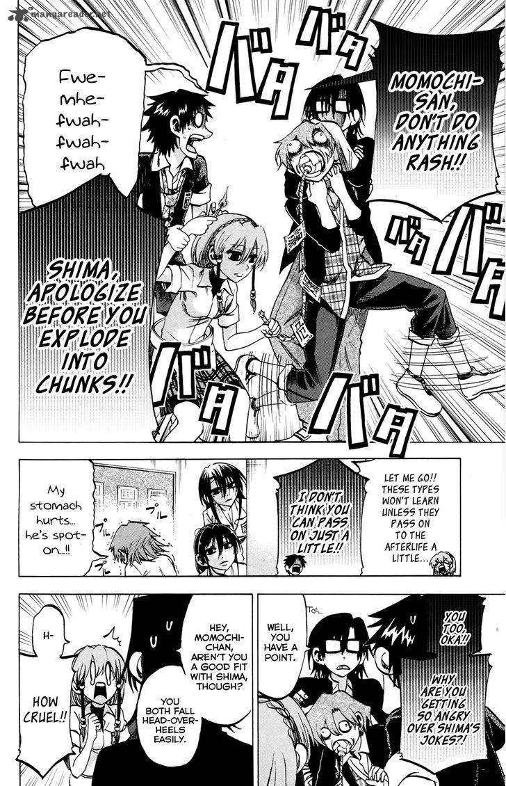 Jitsu Wa Watashi Wa 123 12